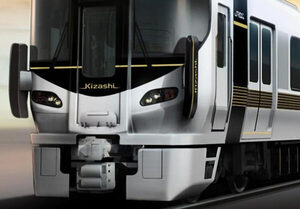 西日本の“国電王国”に45年ぶりの新型車両導入へ！ その名も「キザシ」 山陽本線の山口エリア