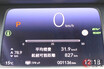 高速道路では30km／L超え!? ホンダ新型「フィット」は低燃費？ HV仕様の実燃費を検証