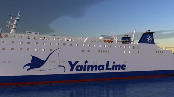 「日本最南端の国際フェリー」年内就航へ！ 石垣島―“台湾”の新航路 そもそもなぜそこにフェリーを？