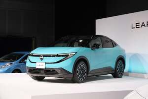 新型「日産リーフ」、350万円で買える「B5」は2026年2月発売！ 最大走行距離702kmの「B7」が先に登場【新車ニュース】