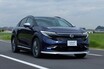 新型「日産リーフ」、350万円で買える「B5」は2026年2月発売！ 最大走行距離702kmの「B7」が先に登場【新車ニュース】
