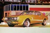 【昭和の名車 49】トヨタ セリカLB 2000GT（昭和48年：1973年）