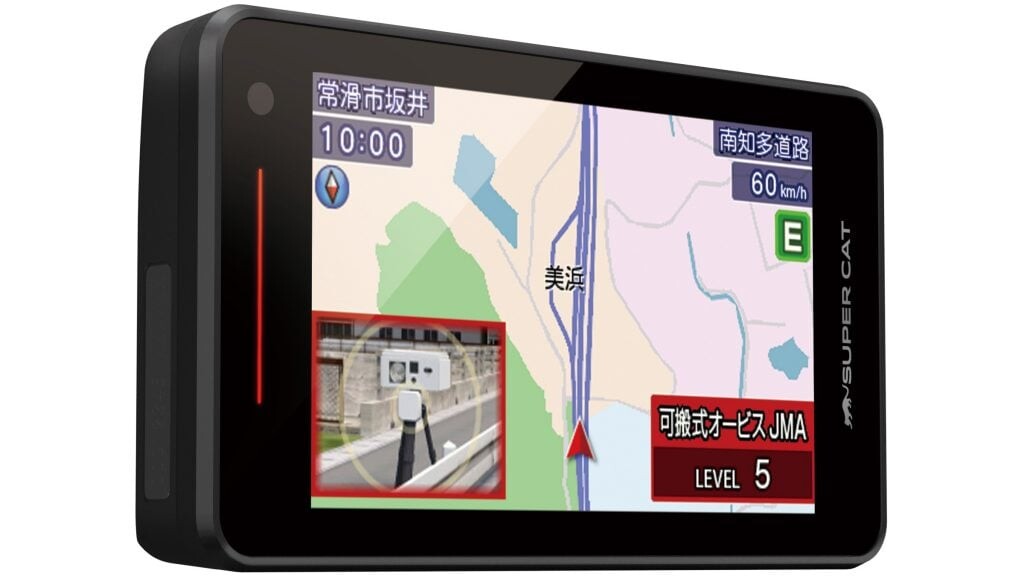全国の取締機に対応！新機能“フィルタリング”も注目の最新