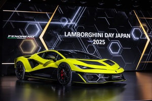 「フェノメノ（Fenomeno)」とレヴエルトの特別仕様モデル「Revuelto Ad Personam」がランボルギーニ デイ ジャパン2025で初披露