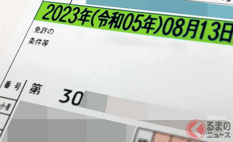 外国人に甘すぎ!? 交通ルールを問う試験はわずか10問＆ホテルを住所に日本の免許取得も… 観光滞在者「外免切替」認めない方針、警察庁長官が表明