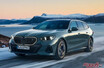 新世代ビーエム顔がイカすぜ!!!　新型「BMW5シリーズツーリング」が日本発売開始！　BEVとクリーンディーゼルの2タイプが登場!!