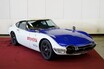 トヨタ2000GTで1000kmのドライブに出かける VOL.1──連載「西川 淳のやってみたいクルマ趣味、究極のチャレンジ」