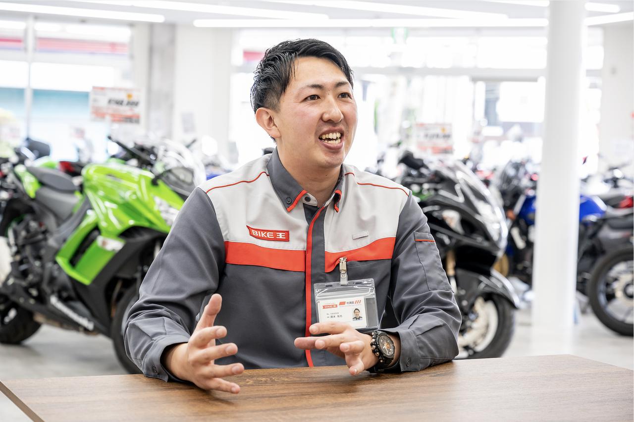 平嶋夏海がバイク王店長にアレコレ聞いちゃいました 中古車は今が買い時 その理由 Webオートバイ 自動車情報サイト 新車 中古車 Carview