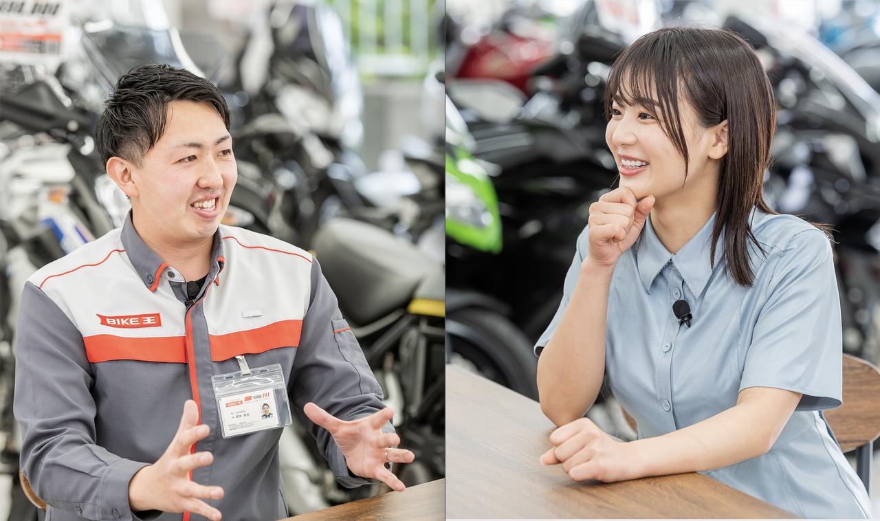 平嶋夏海がバイク王店長にアレコレ聞いちゃいました 中古車は今が買い時 その理由 Webオートバイ 自動車情報サイト 新車 中古車 Carview