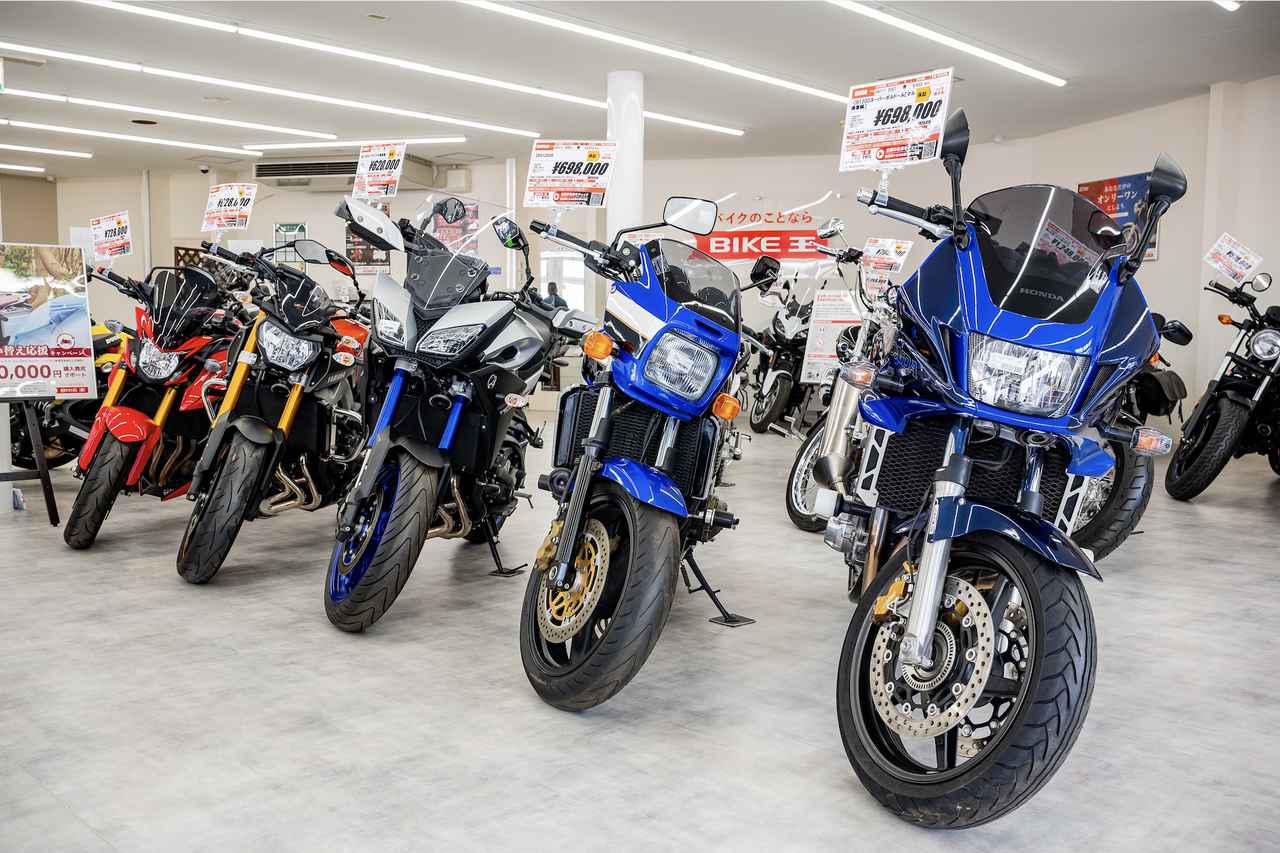 平嶋夏海がバイク王店長にアレコレ聞いちゃいました 中古車は今が買い時 その理由 Webオートバイ 自動車情報サイト 新車 中古車 Carview