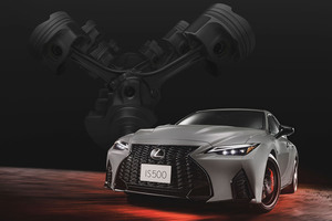走りを究めたレクサスISの到達点！　V8最後の咆哮「IS500 Climax Edition」が登場