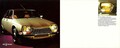 【自動車型録美術館】第39回『シトロエンGSビロトール』仏独混血のロータリー搭載、最もシトロエンらしいGS
