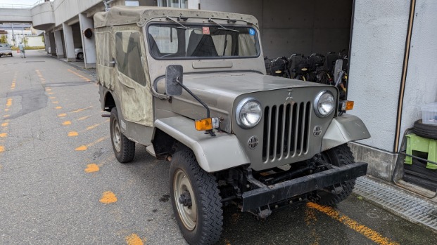 レア車 自治体所有の1979年式三菱ジープ 官公庁オークションに出品 予定価格万円 Autocar Japan 自動車情報サイト 新車 中古車 Carview