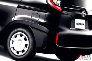 新車211万円で「7人」乗れる！ トヨタ新「最安“3列”ミニバン」に大注目！ めちゃ実用的な「両側スライドドア」＆「最新クルコン」標準搭載！ 超ちょうどいい“賢者のクルマ”こと「シエンタX」とは！