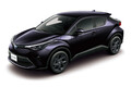 トヨタのコンパクトSUV「C-HR」にブラックを基調にしたクールな特別仕様車を設定