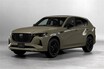 マツダ「CX-60」商品改良で手頃な新グレード「XD SP」登場。Lパッケージとどっちがおトク？