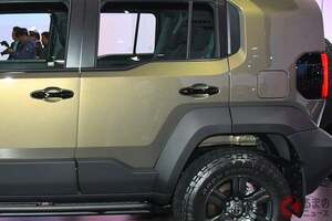 トヨタ新型｢“最小”四駆SUV｣日本初公開！ 全長4.5m×全幅1.85mの“ちょうどいいボディ”＆機能的な「タフデザイン」採用！ “一番オトクな”価格設定への期待高まる！ 2026年発売の「ランドクルーザーFJ」って？