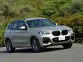 【試乗】BMW X3 xDrive30e │ PHEVでも変わらぬどころか走る歓びが増した、NEW SUV！