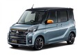 日産デイズ・三菱eKシリーズに単眼カメラを採用、歩行者検知に対応するなど予防安全性能が大幅に進化！