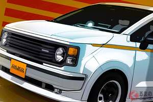 ホンダ最新「フリード」の“超レトロ仕様”初公開！ ちょうどいい「3列ミニバン」の“旧車デザイン”仕様がカッコイイ！ 斬新すぎる「DAMD フリード アイソレーター」2025年10月に登場へ！