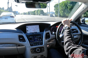 「危ない!!!!」　運転中にキケンが降りかかる時、ドライバーはどうすればよいか!?　プロのドライバーが教える緊急回避のイロハ！