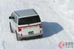雪道走るなら「2WD」と「4WD」どっちがイイ？ 万能に見える4WDに意外なデメリットがあるってホント？