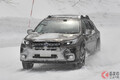 雪道走るなら「2WD」と「4WD」どっちがイイ？ 万能に見える4WDに意外なデメリットがあるってホント？