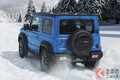 雪道走るなら「2WD」と「4WD」どっちがイイ？ 万能に見える4WDに意外なデメリットがあるってホント？