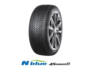 ネクセンタイヤジャパン、天候を問わず一年を通してドライブを楽しめるオールシーズンタイヤ 「N-BLUE 4SEASON 2」 発売