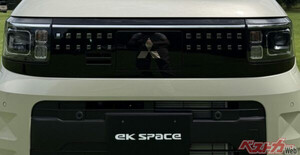 N-BOX窮地か!?　デリカミニに続いてヒットの予感!!　三菱の新型軽を激推ししたいワケ