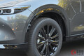 アンダー280万円で“MT”もアリの「国産SUV」!? マツダのミドルサイズSUV「CX-5」はめちゃコスパ高めだった？
