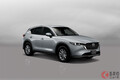 アンダー280万円で“MT”もアリの「国産SUV」!? マツダのミドルサイズSUV「CX-5」はめちゃコスパ高めだった？