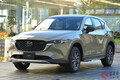 アンダー280万円で“MT”もアリの「国産SUV」!? マツダのミドルサイズSUV「CX-5」はめちゃコスパ高めだった？
