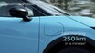 日産が新型リーフのビデオ第3弾を公開。ワールドプレミアは2025年6月17日の午後9時！
