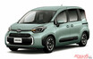 物価高すぎ！　自動車保険節約のカギは車両保険の免責金額！