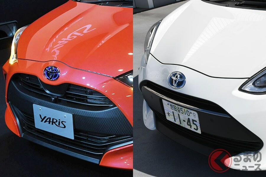 新型「ヤリス」と「アクア」はデザインそっくり!? トヨタのコンパクトカー同士の競争激化