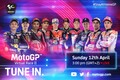 MotoGPバーチャルレース：4月12日開催の第2戦はロッシ、中上も参戦。舞台はレッドブルリンク