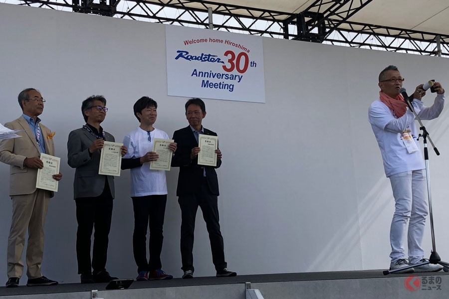 歴代ロードスターファンが集結して2000台超え!? マツダ「ロードスター30周年ミーティング」はどんなイベントだった？