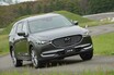 マツダ新型「CX-8」を発表　新たなガソリンエンジン搭載で“走る喜び”に磨きをかける