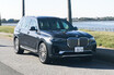 話題のフルサイズSUV「BMW X7」を徹底チェック！【ル・ボラン編集部員の取材メモ】