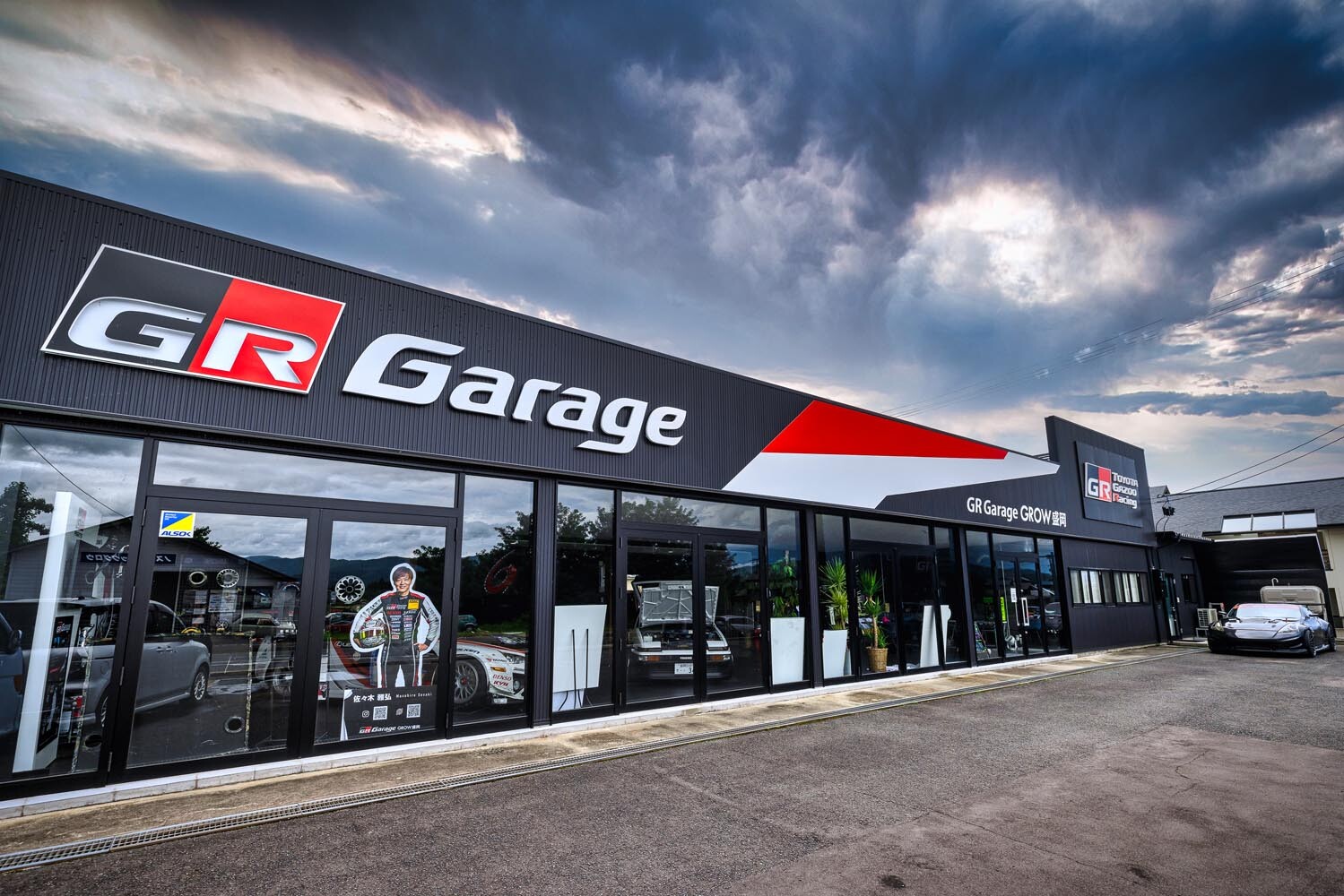 佐々木雅弘プロデュース「GR Garage GROW盛岡」が東北にオープン！ モータースポーツに強いクルマ好きの駆け込み寺に