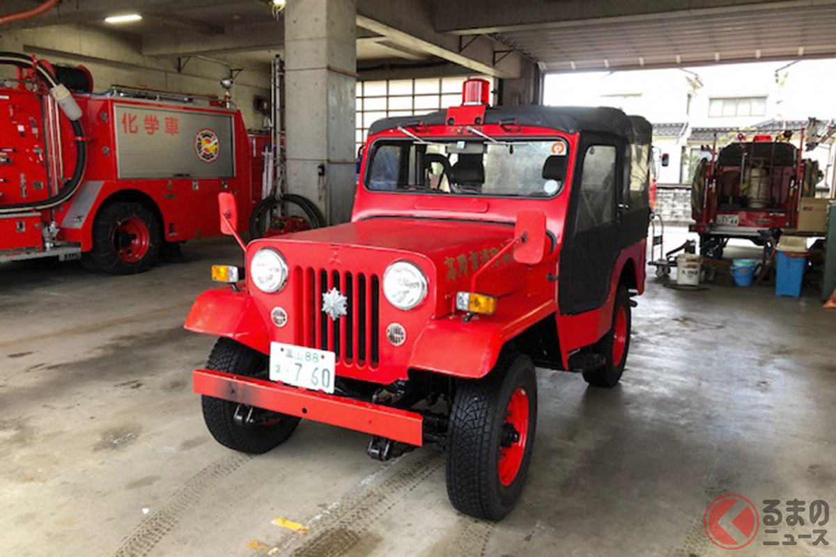 真っ赤な三菱 ジープ がsnsで話題 30年以上も現役で活躍する消防車の正体とは くるまのニュース 自動車情報サイト 新車 中古車 Carview