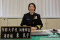 「舐めたらあかんぜよ！」防大初の女性訓練部長 振り返った30年の歩み「空自希望だったんだけどね…」