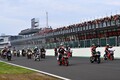 【アプリリア】「aprilia Fan Meeting／アプリリア ファンミーティング」をモビリティリゾートもてぎで8/4開催！
