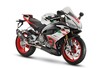 【アプリリア】「aprilia Fan Meeting／アプリリア ファンミーティング」をモビリティリゾートもてぎで8/4開催！