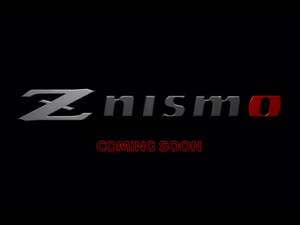 米国日産 新型「Z NISMO」今夏のワールドプレミアを予告！