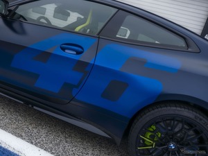 ロッシ仕様のBMW『M4 CS VR46』は2918万円！ 日本国内2台限りで注文受付開始