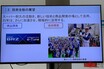 スバルが「尖った新マシン」を世界初公開へ さらに「新型水平対向エンジン」も開発中!? JMSで色々発表!? そういや「BRZ」の今後はどうなるの？