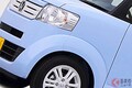 ホンダ斬新「N-BOX“軽トラ”」に反響集まる！ 「“2人乗り仕様”に驚き」「めちゃ広ッ空間が素敵」「快適そうだし車中泊にピッタリ」の声も！ 実用性サイコーな「N-TRUCK／N-CAMP」コンセプトに熱視線！