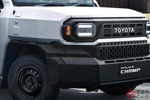 新車約214万円！ トヨタ「究極の実用車」！ とことん割り切ったシンプル装備＆カクカクボディでFRのみ！ 「ハイラックスチャンプ」をタイで実車展示